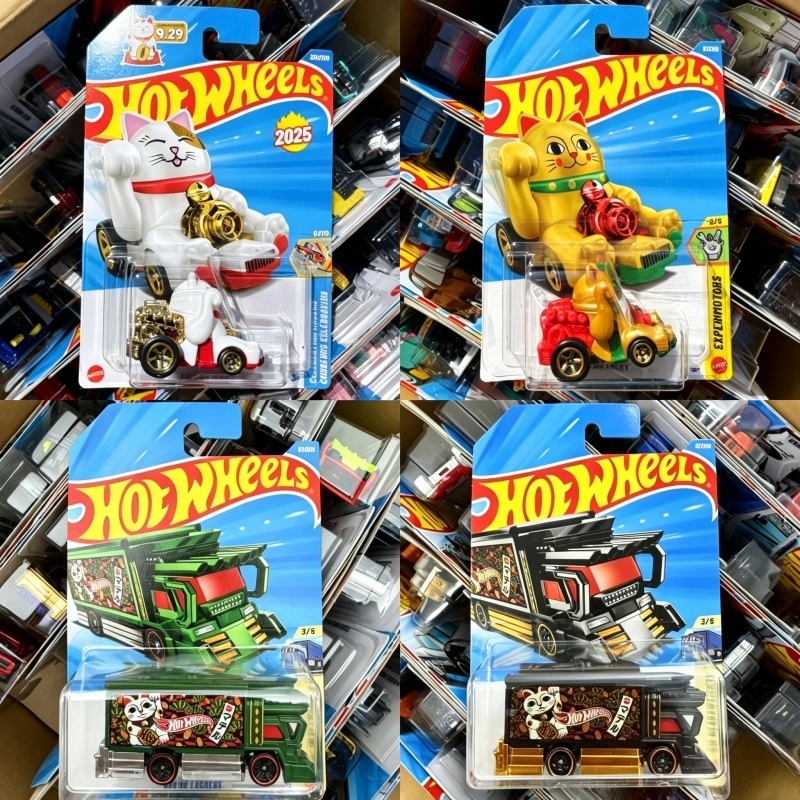 Original Hot Wheels 2025 N Cas - Hot Wheels Car Mainline 评论和价格