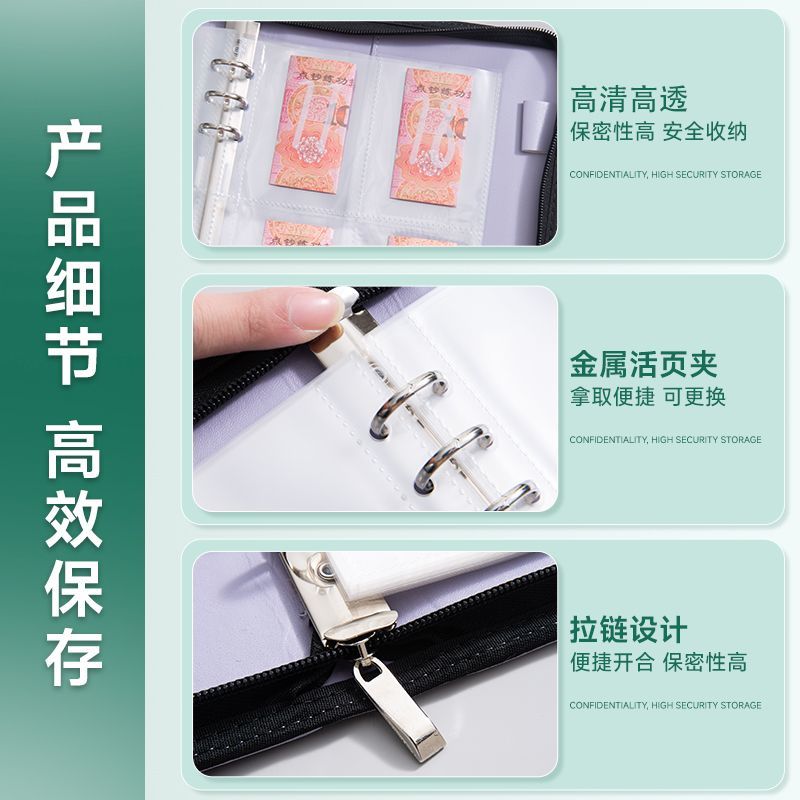 A5 PU Leather Zipper Card Bind - Pokemon Binder Card 评论和价格
