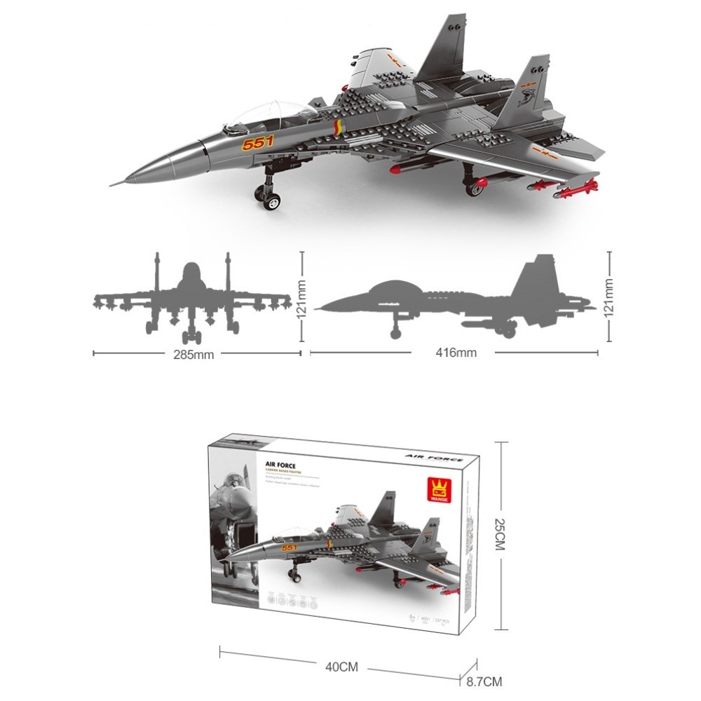 Large Size Aircraft Building B - Model Airplane Plastic 评论和价格