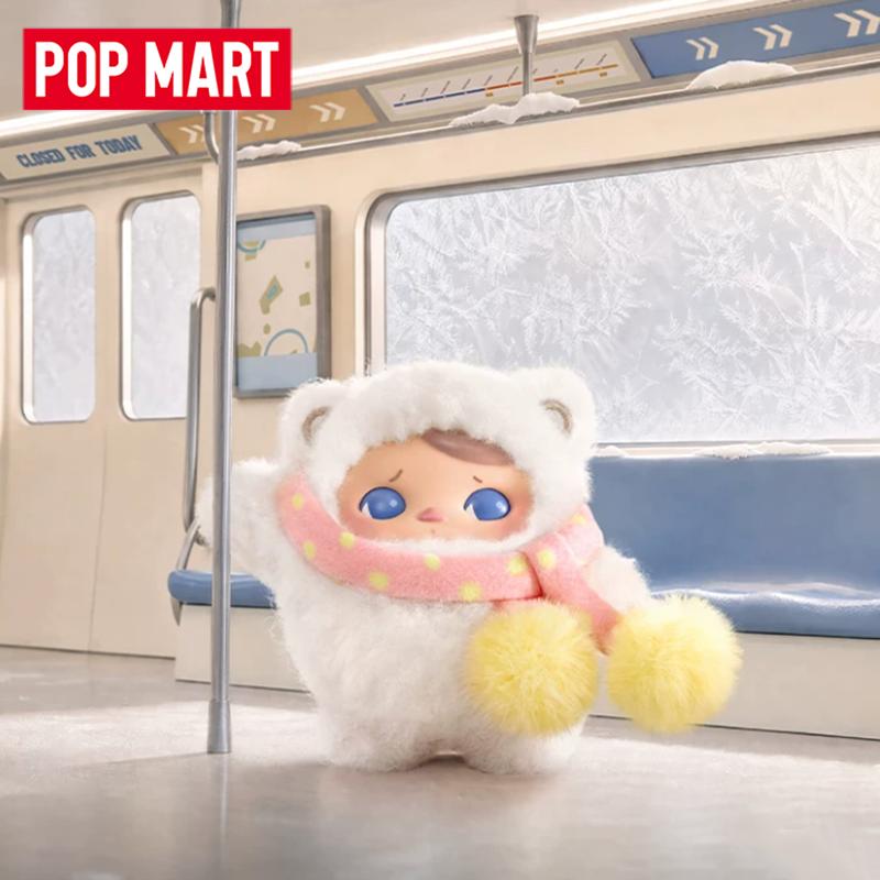 POP MART PUCKY Closed For Toda - Vinyl Figure Blank 评论和价格