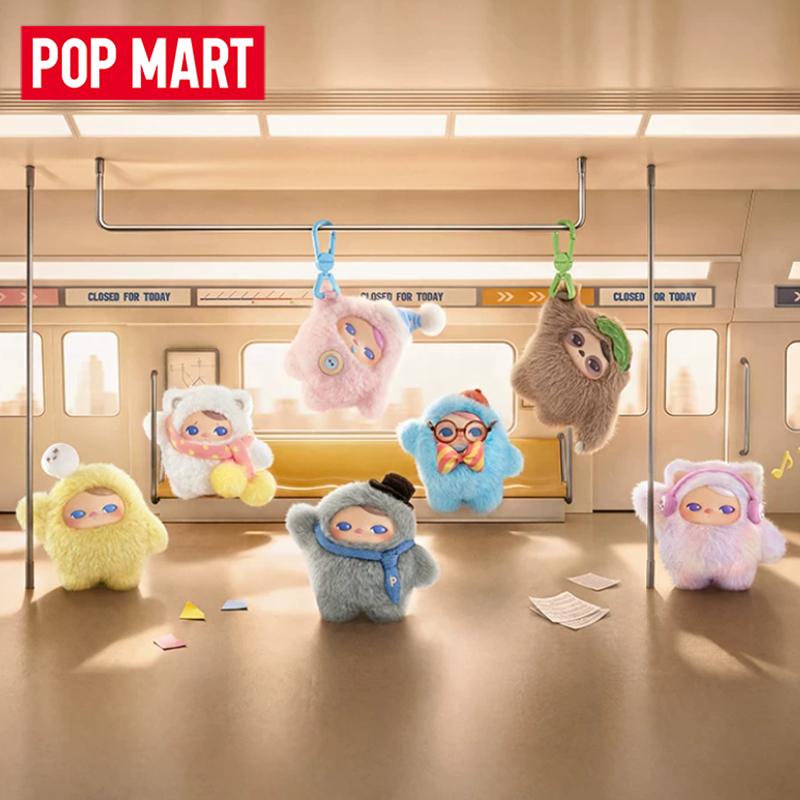 POP MART PUCKY Closed For Toda - Vinyl Figure Blank 评论和价格