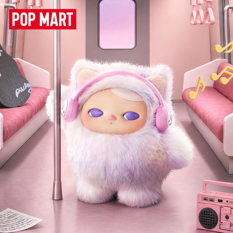 POP MART PUCKY Closed For Toda - Vinyl Figure Blank 评论和价格