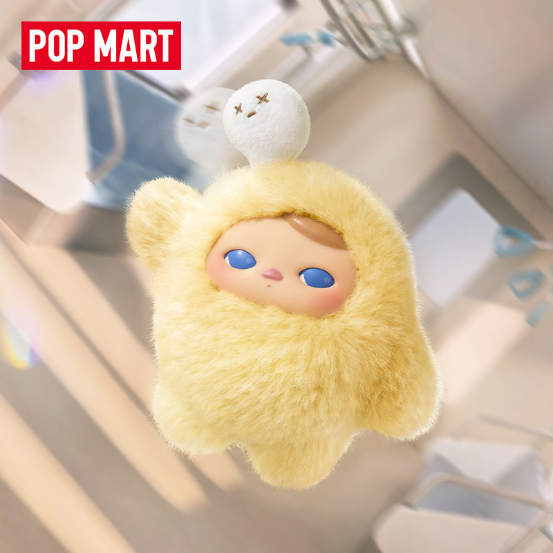 POP MART PUCKY Closed For Toda - Vinyl Figure Blank 评论和价格