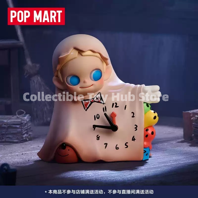 Genuine Pop Mart The Attic Of  - Vinyl Figure Blank 评论和价格