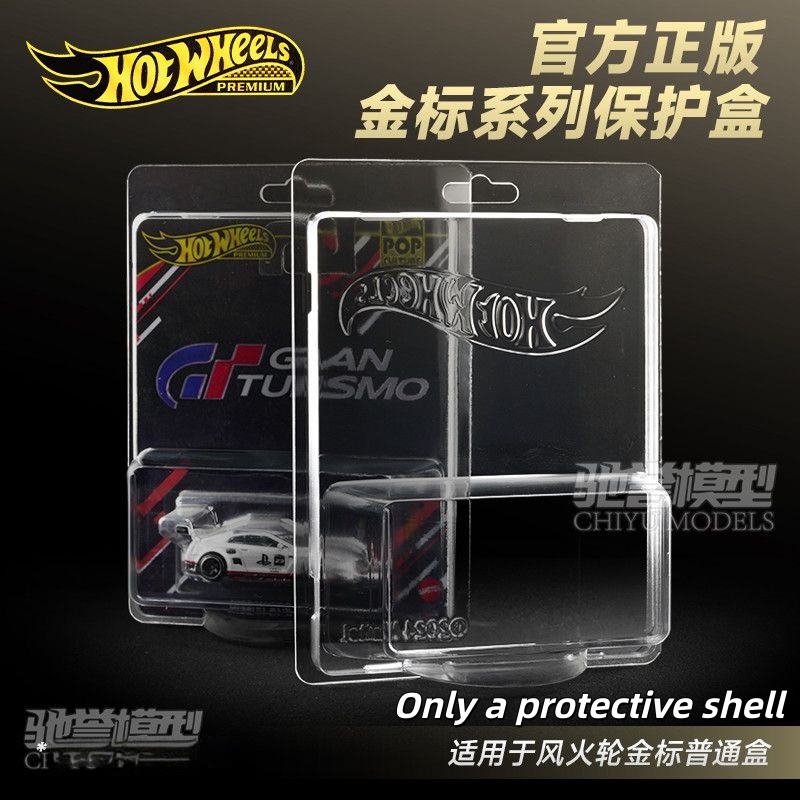 Original Hot Wheels Basic Card - Mattel Toy Hot Wheels 评论和价格