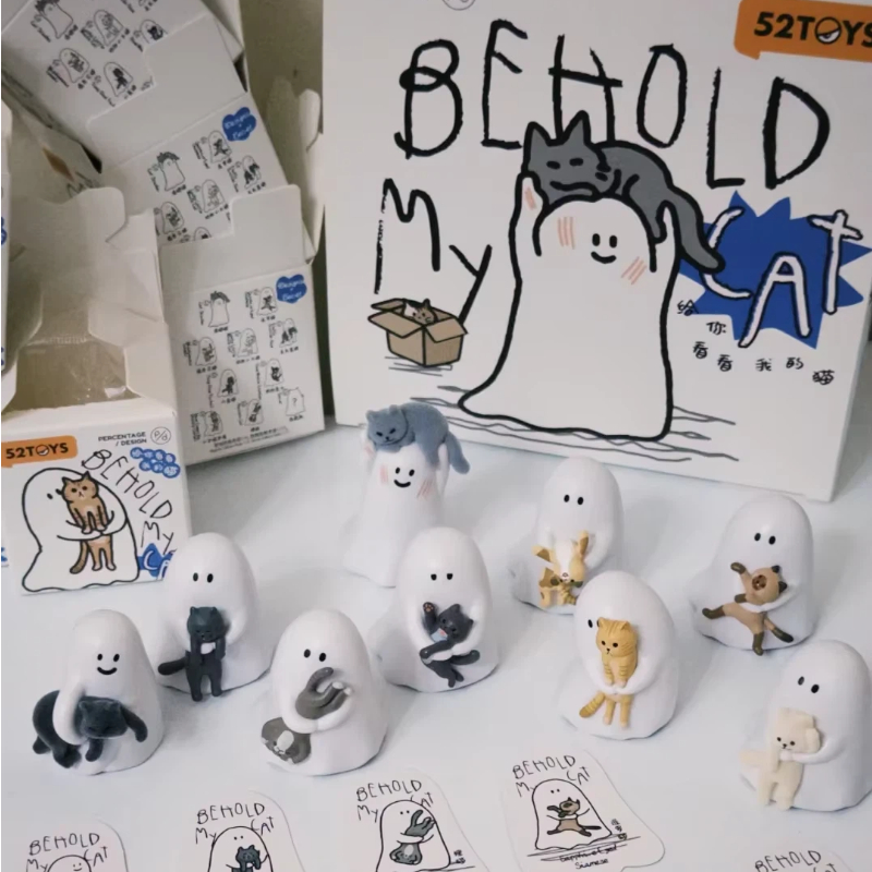 New 52Toys Behold My Cat Serie - Vinyl Figure Blank 评论和价格
