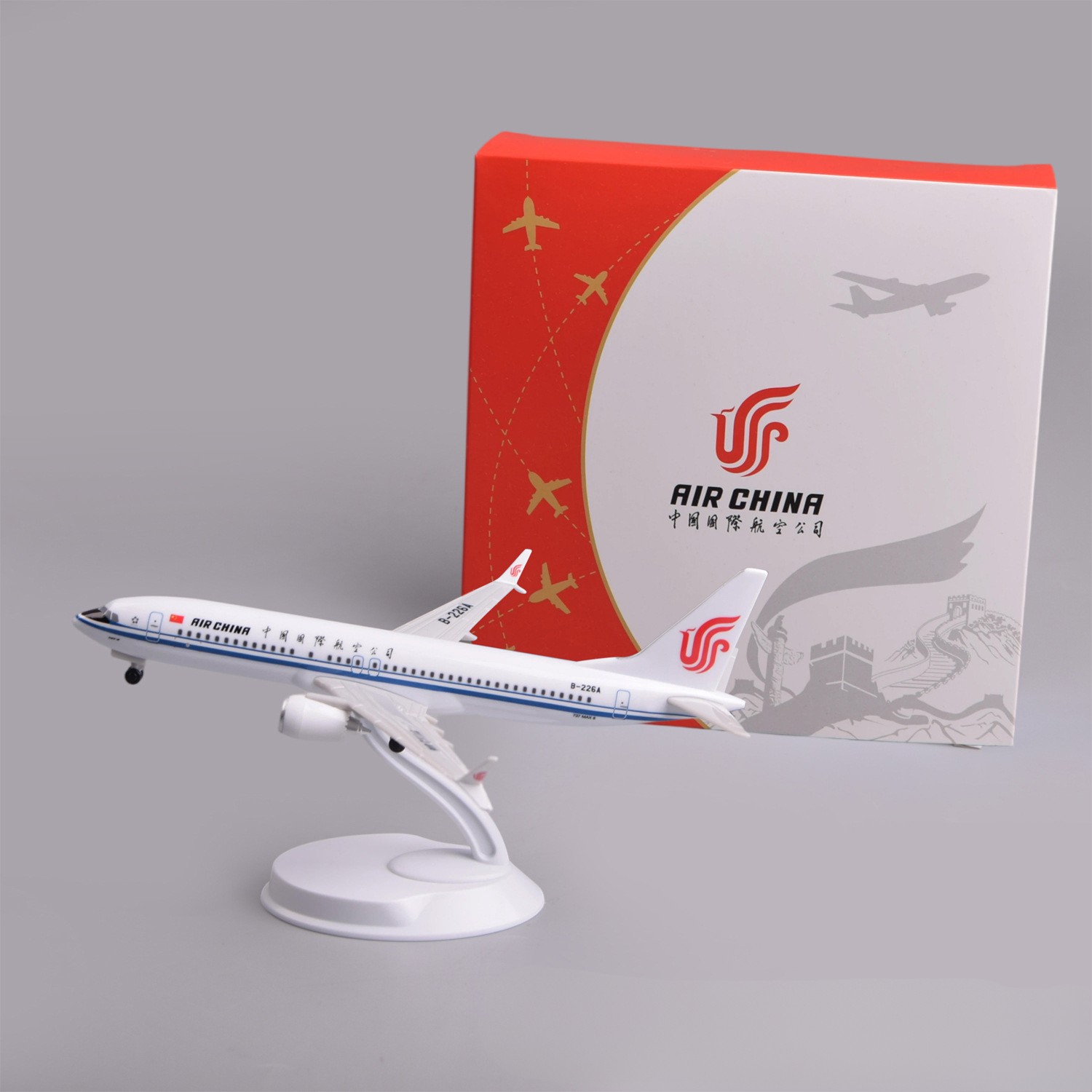 20cm Air China B737Max8 Plasti - Model Airplane Plastic 评论和价格