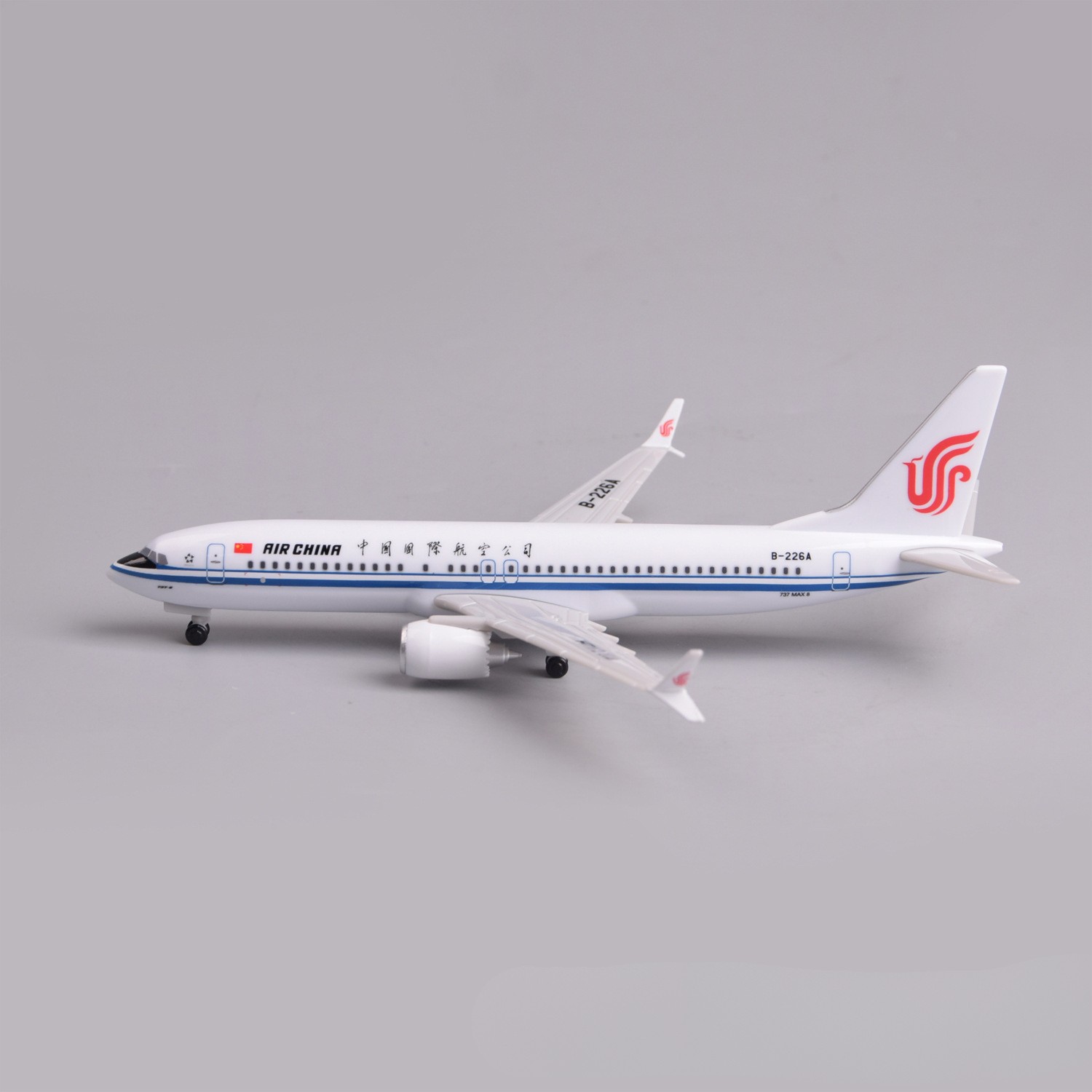 20cm Air China B737Max8 Plasti - Model Airplane Plastic 评论和价格