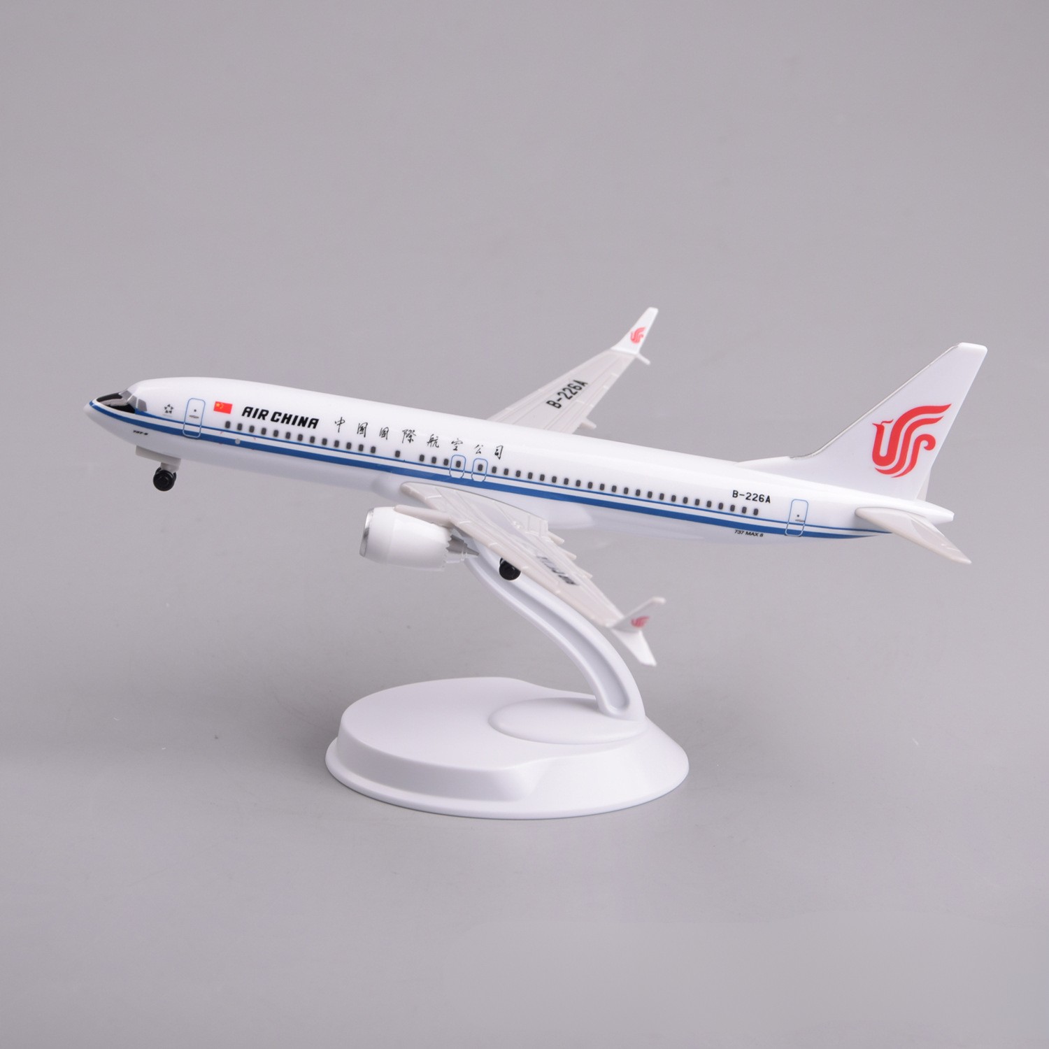 20cm Air China B737Max8 Plasti - Model Airplane Plastic 评论和价格