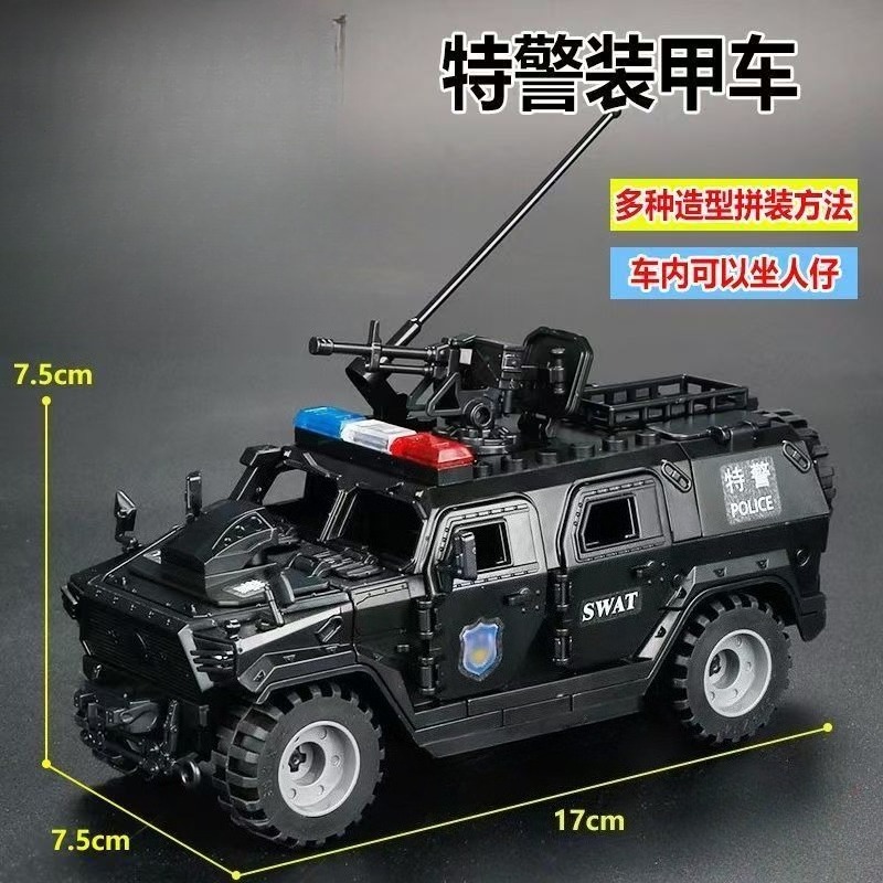 World War II TBS Commandos Mil - Lego Minifigure Holder 评论和价格