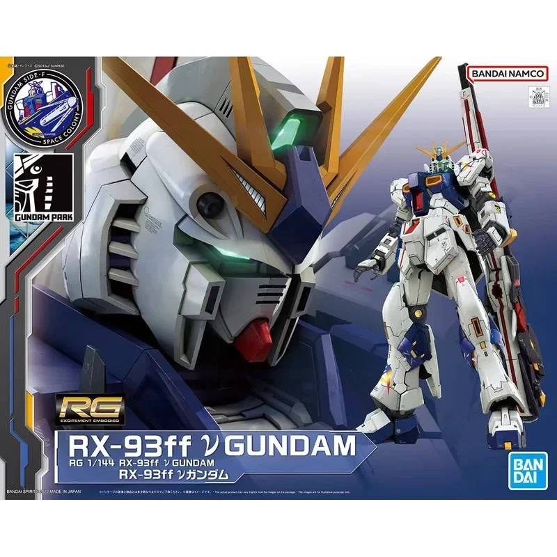 Gundam BANDAI RG 1/144 Side-f  - Bandai Model Gundam Rg 评论和价格